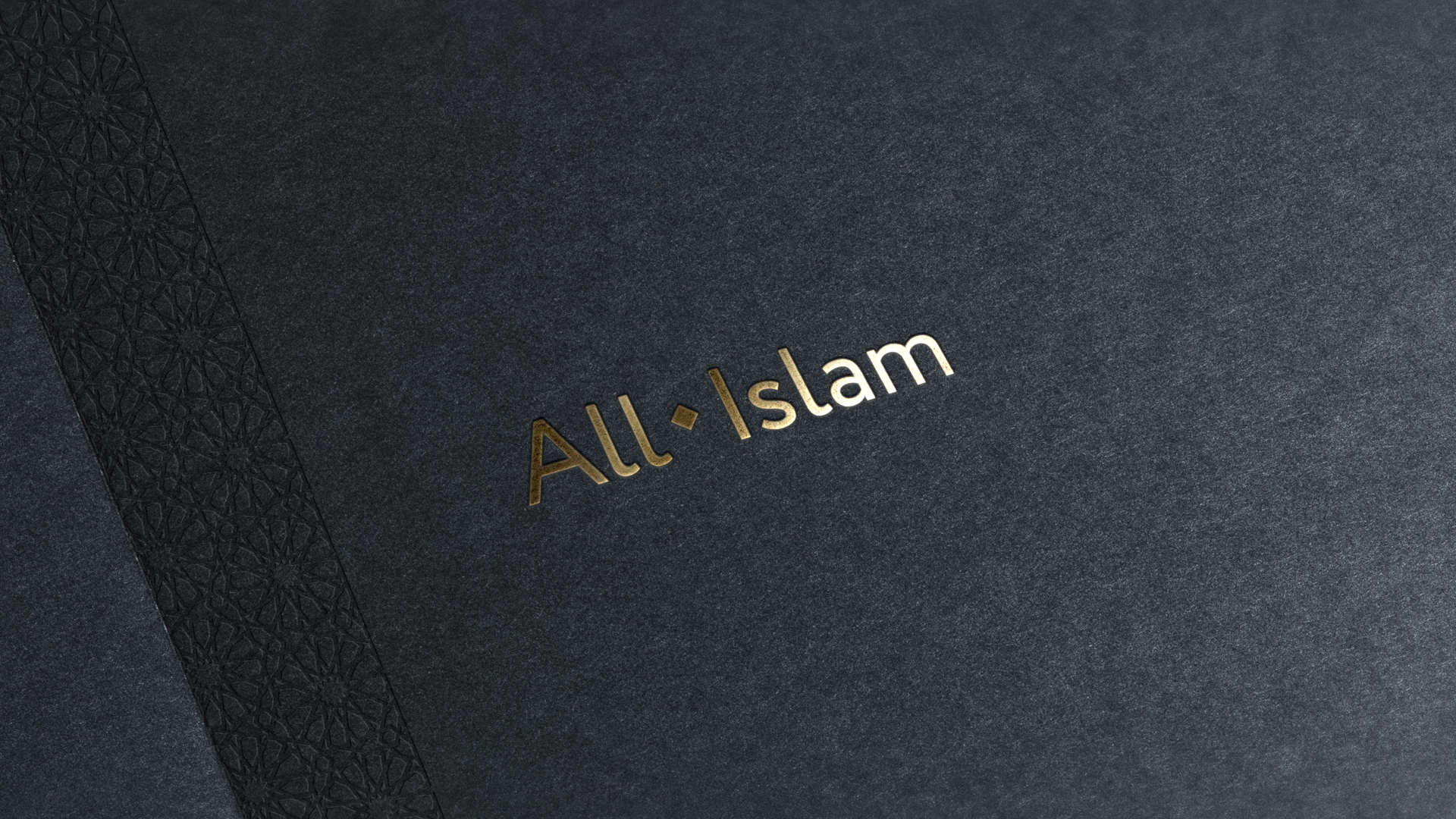 логотип Allislam